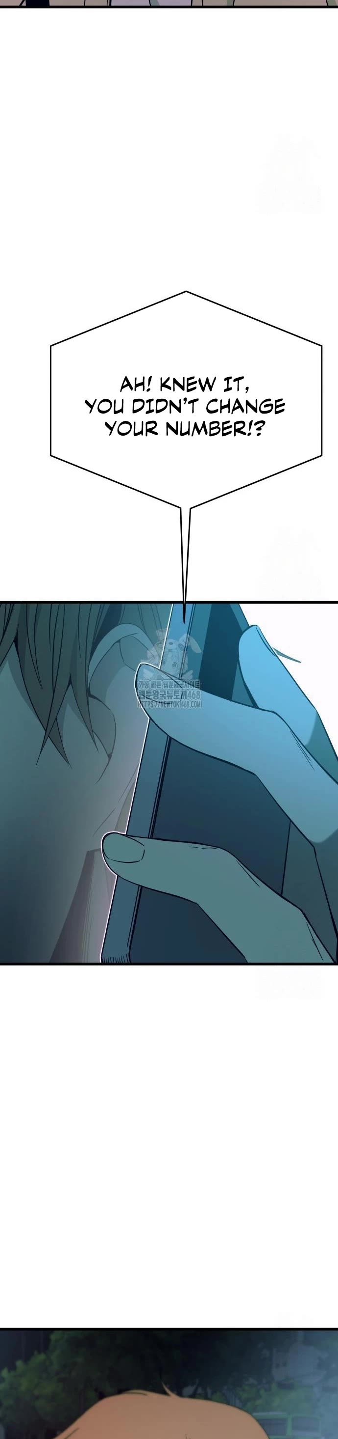 My Bias Gets On The Last Train chapter 27 page 61