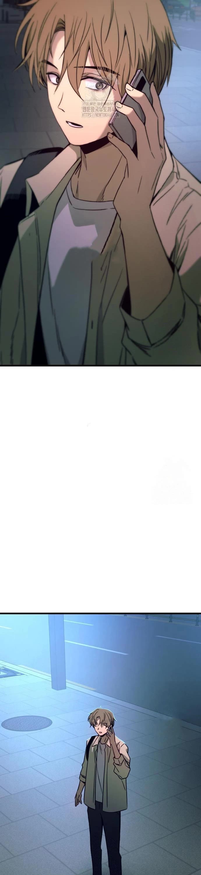 My Bias Gets On The Last Train chapter 27 page 62