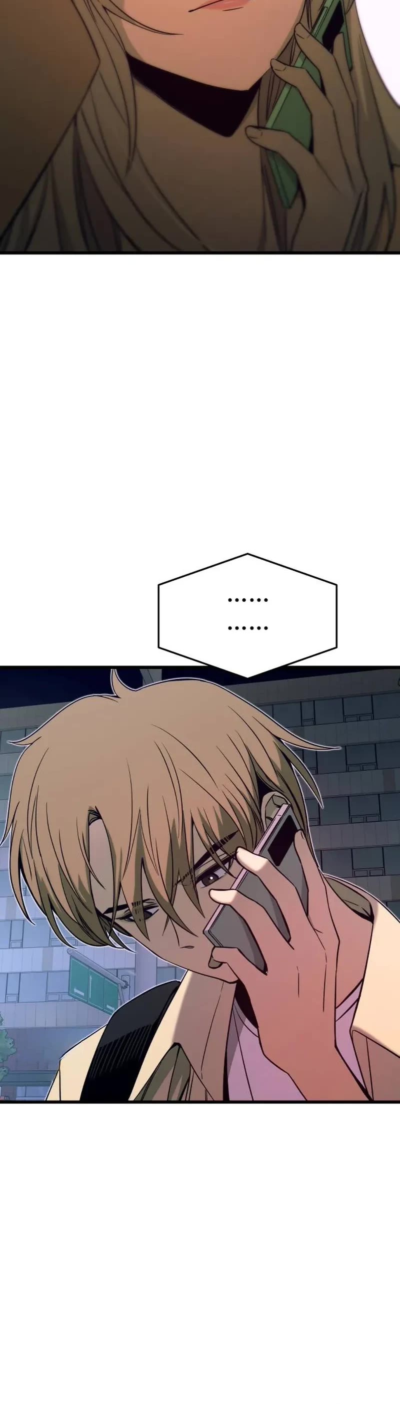 My Bias Gets On The Last Train chapter 28 page 18