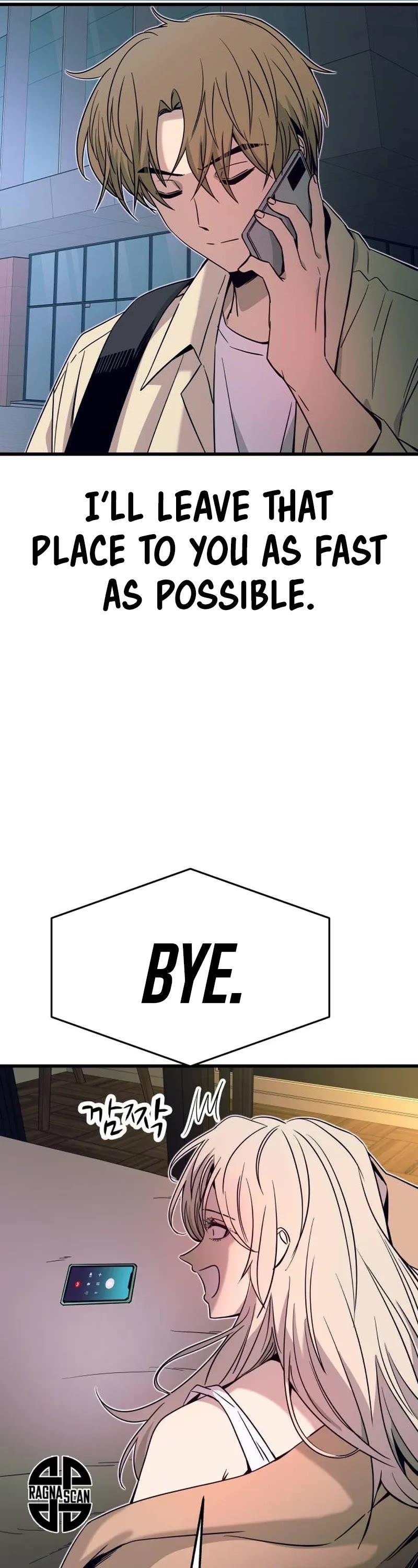 My Bias Gets On The Last Train chapter 28 page 38