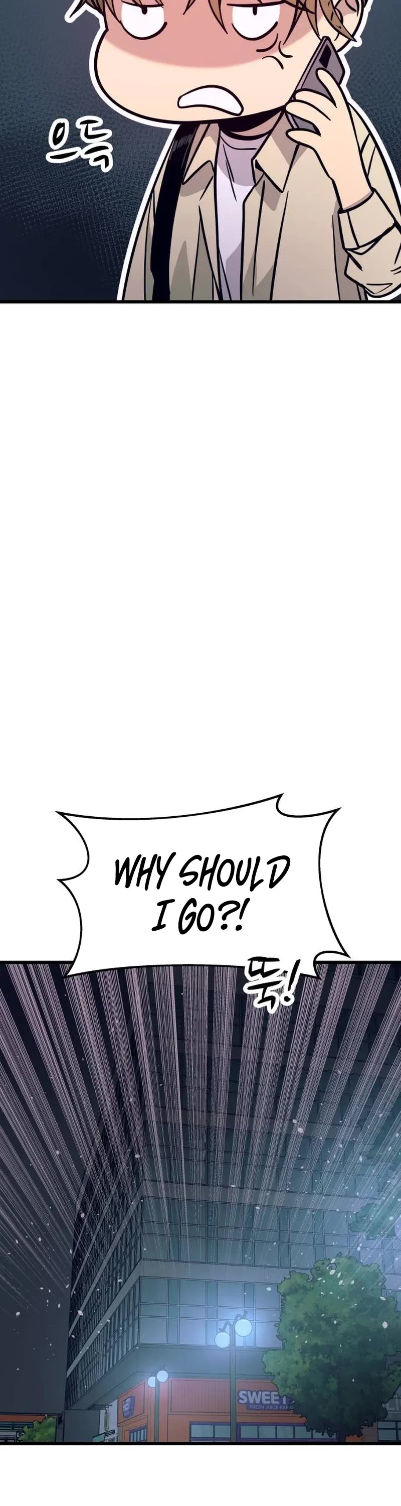 My Bias Gets On The Last Train chapter 28 page 42