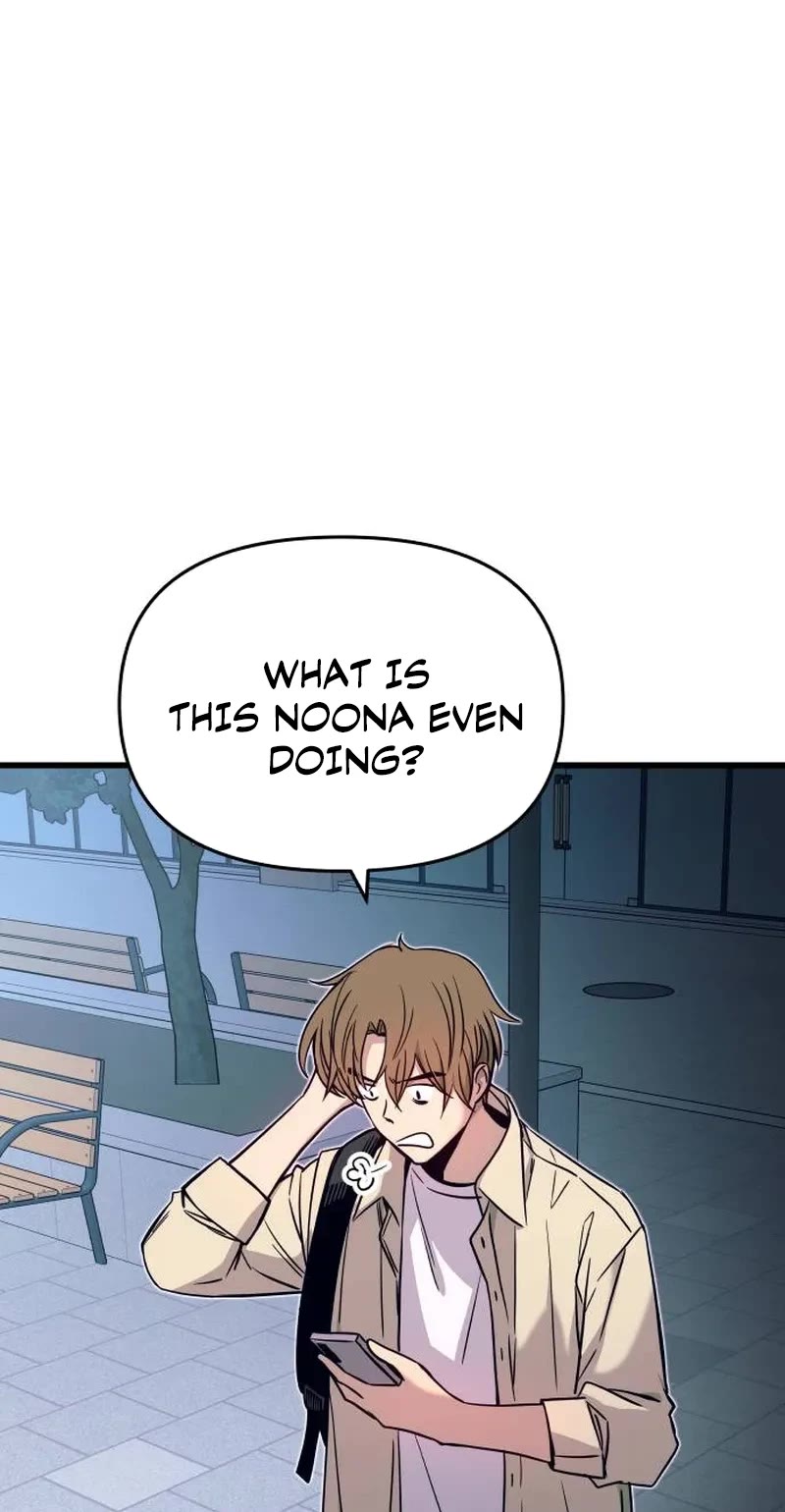 My Bias Gets On The Last Train chapter 28 page 43