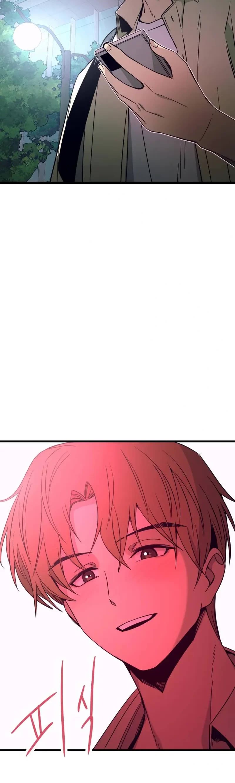 My Bias Gets On The Last Train chapter 28 page 50