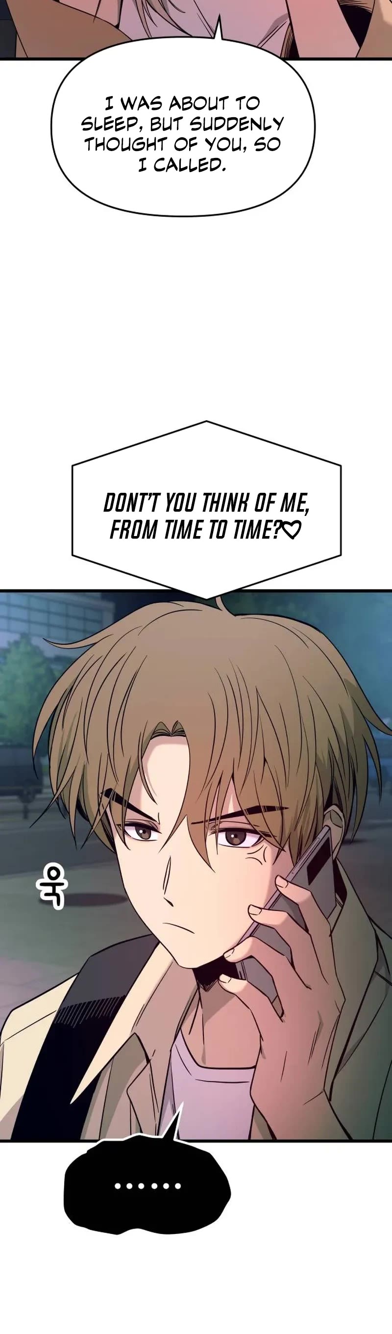 My Bias Gets On The Last Train chapter 28 page 6