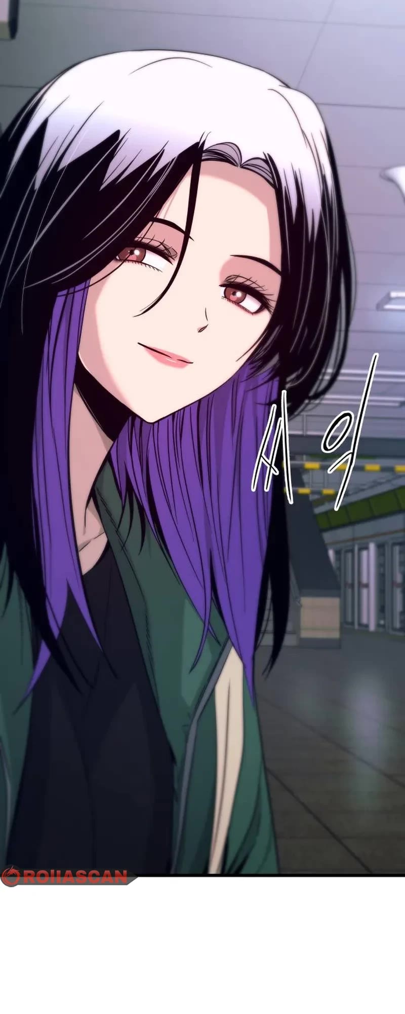 My Bias Gets On The Last Train chapter 28 page 83