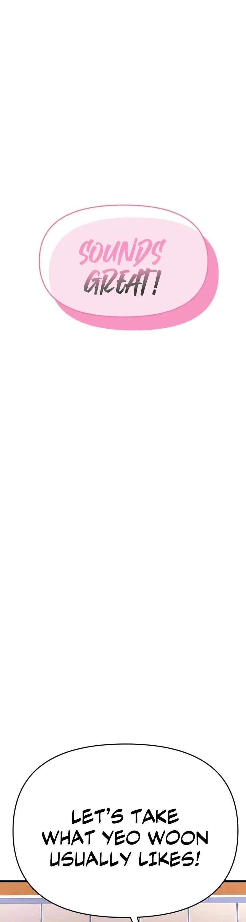 My Bias Gets On The Last Train chapter 28 page 84