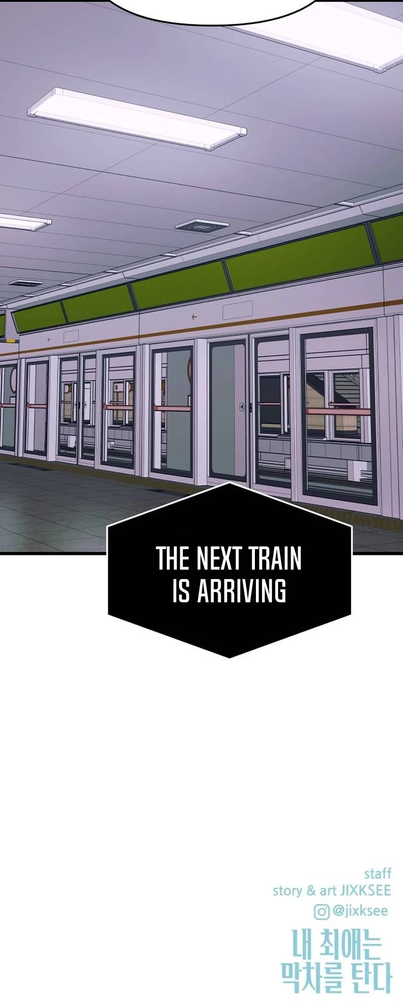 My Bias Gets On The Last Train chapter 28 page 87