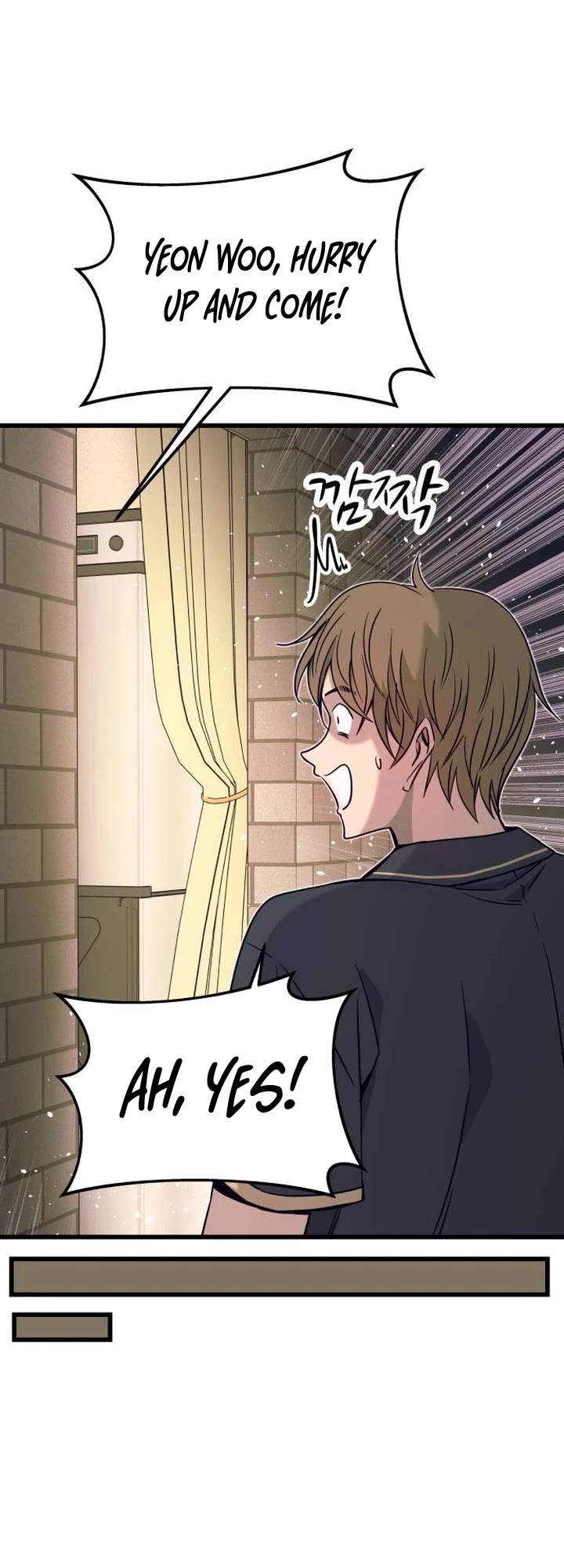 My Bias Gets On The Last Train chapter 29 page 46