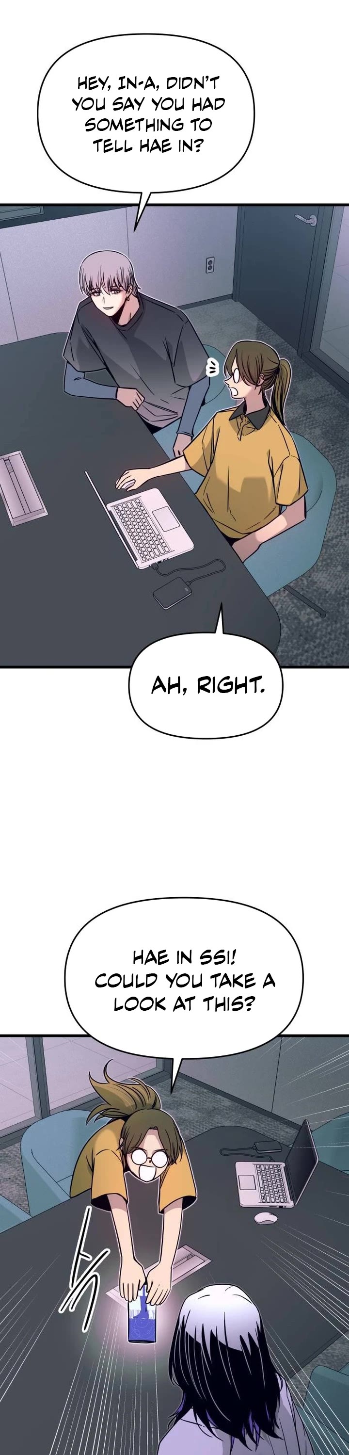 My Bias Gets On The Last Train chapter 29 page 54