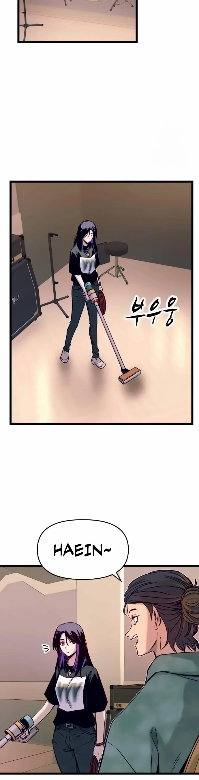 My Bias Gets On The Last Train chapter 3 page 10