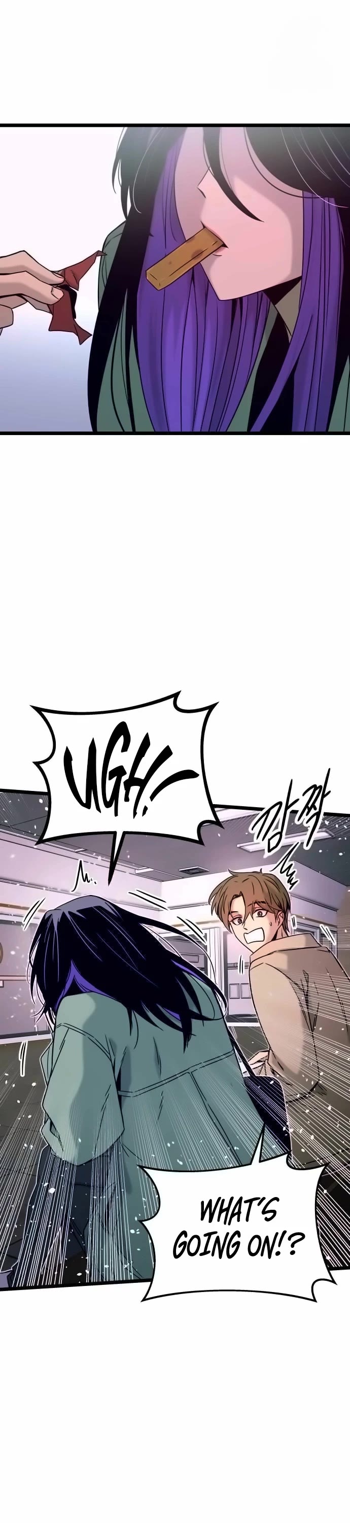 My Bias Gets On The Last Train chapter 3 page 43