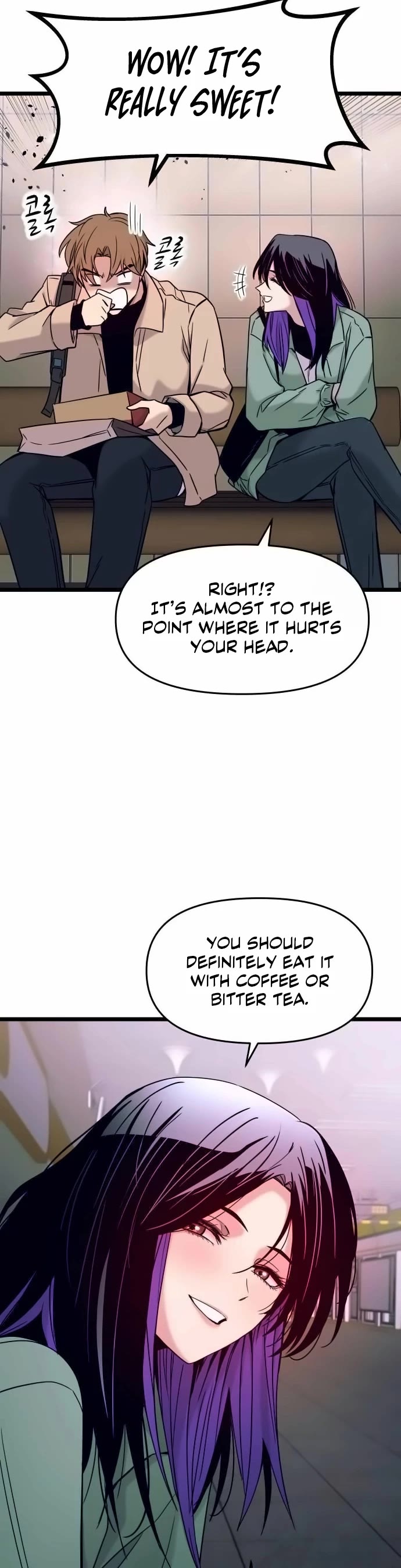 My Bias Gets On The Last Train chapter 3 page 46