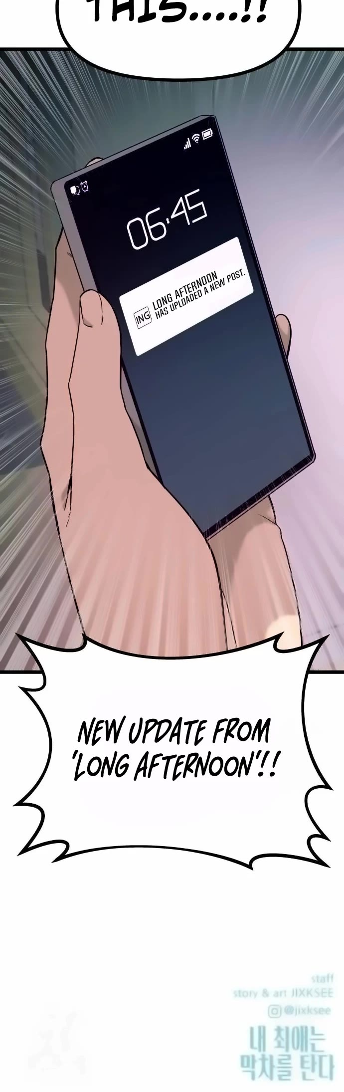 My Bias Gets On The Last Train chapter 3 page 56