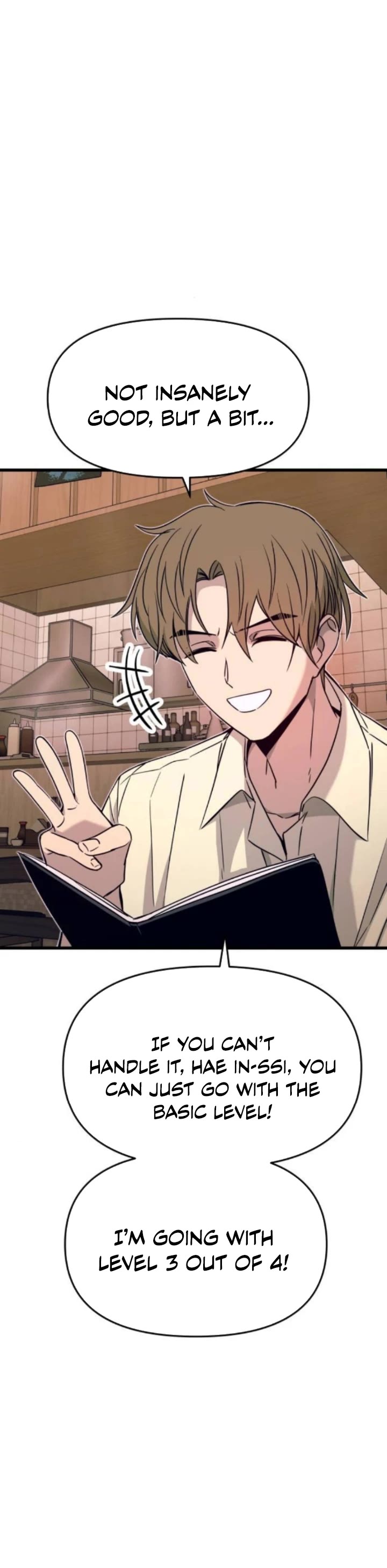 My Bias Gets On The Last Train chapter 30 page 22