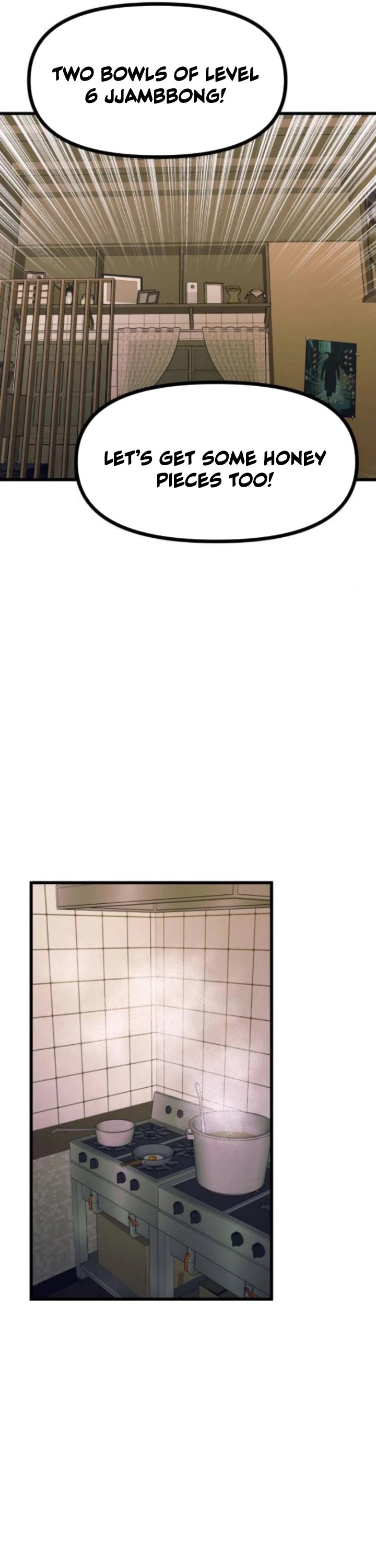 My Bias Gets On The Last Train chapter 30 page 31