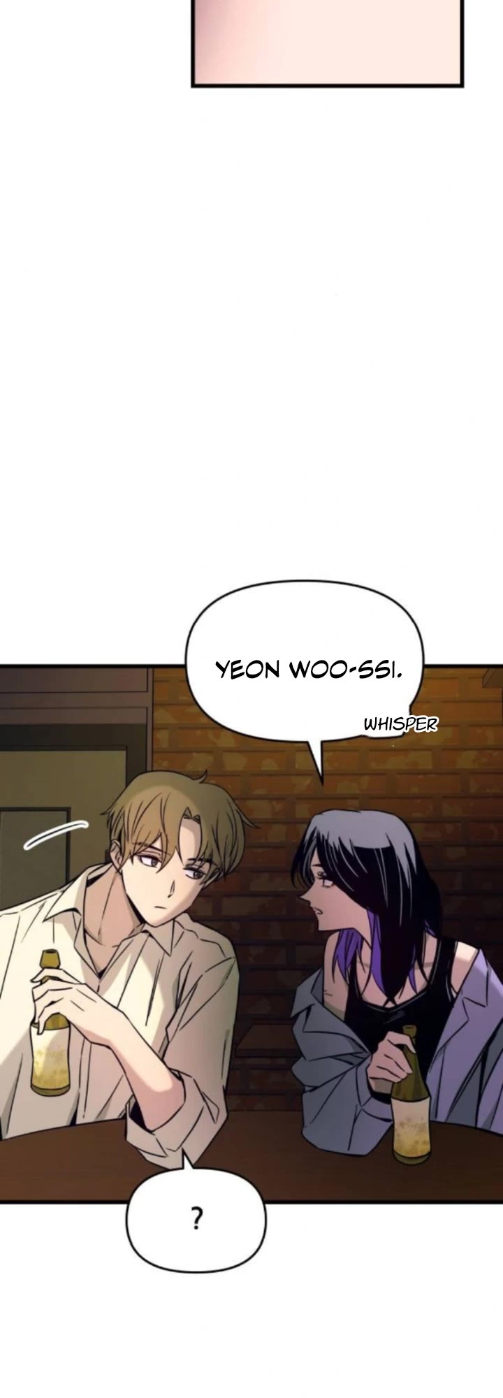 My Bias Gets On The Last Train chapter 30 page 75