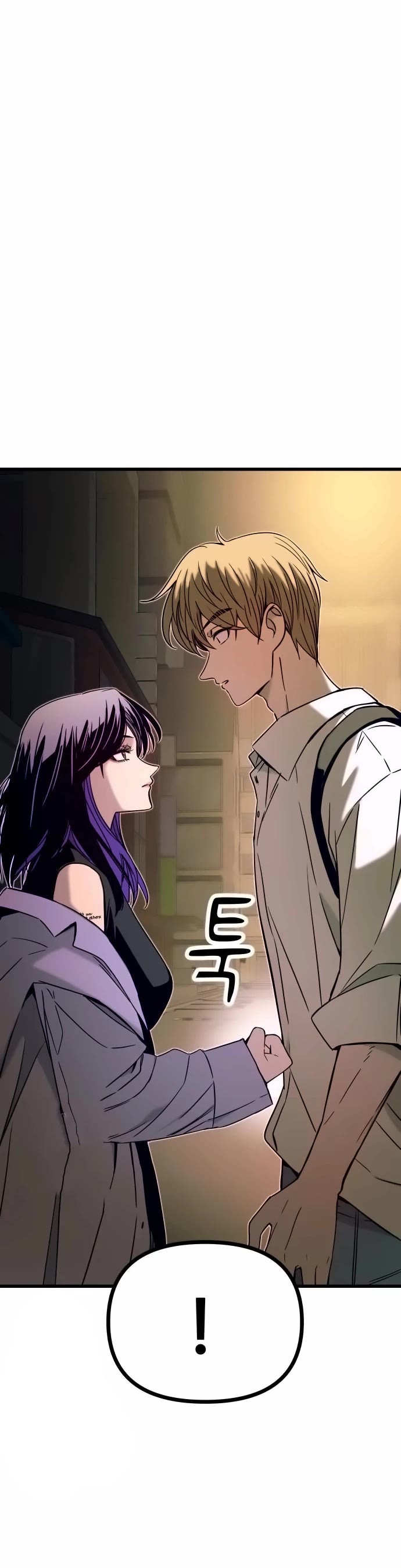 My Bias Gets On The Last Train chapter 31 page 41