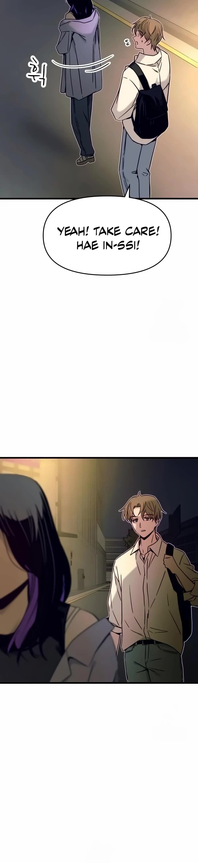 My Bias Gets On The Last Train chapter 31 page 44