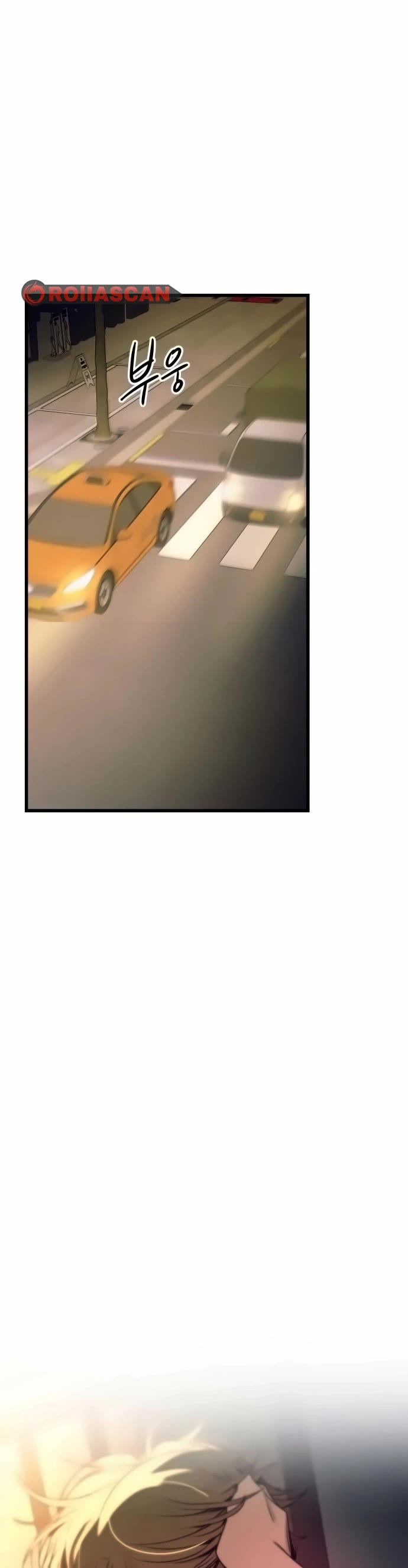 My Bias Gets On The Last Train chapter 31 page 46