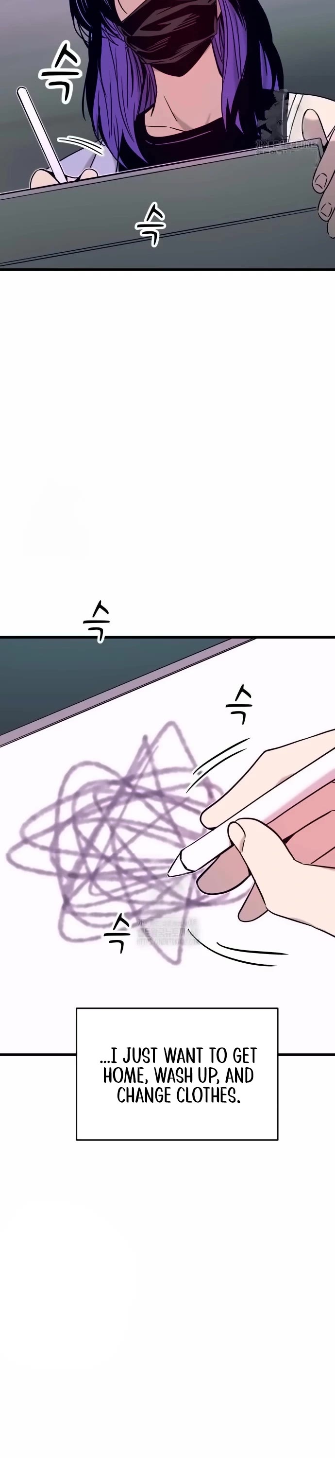 My Bias Gets On The Last Train chapter 31 page 59