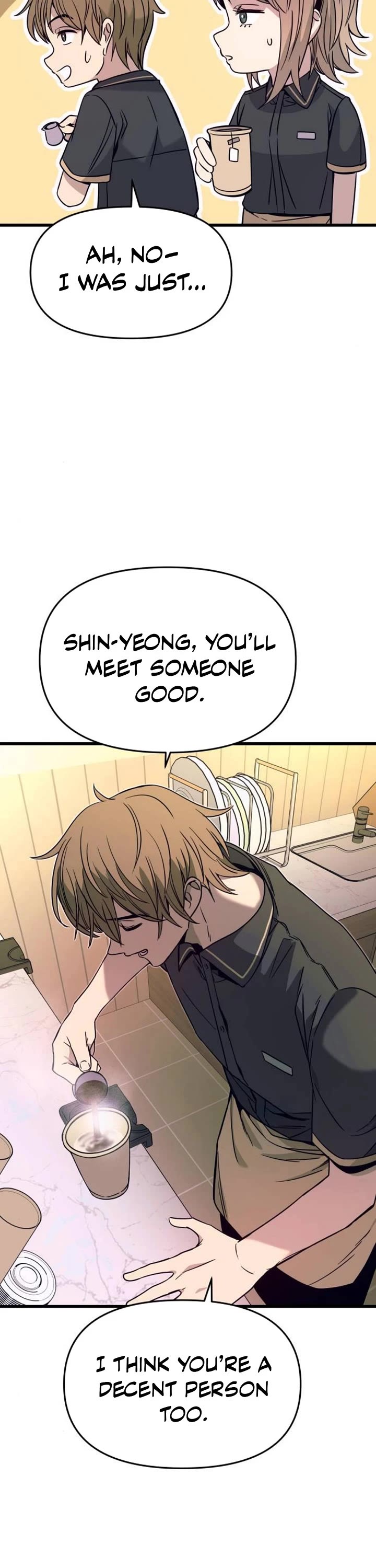 My Bias Gets On The Last Train chapter 32 page 22