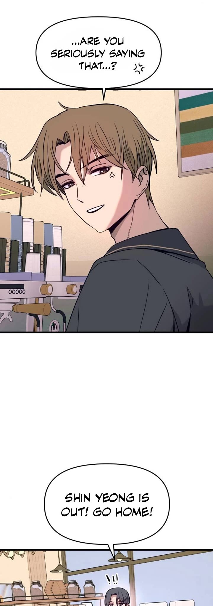 My Bias Gets On The Last Train chapter 32 page 25