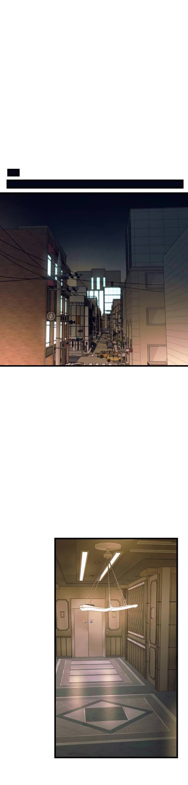 My Bias Gets On The Last Train chapter 32 page 29