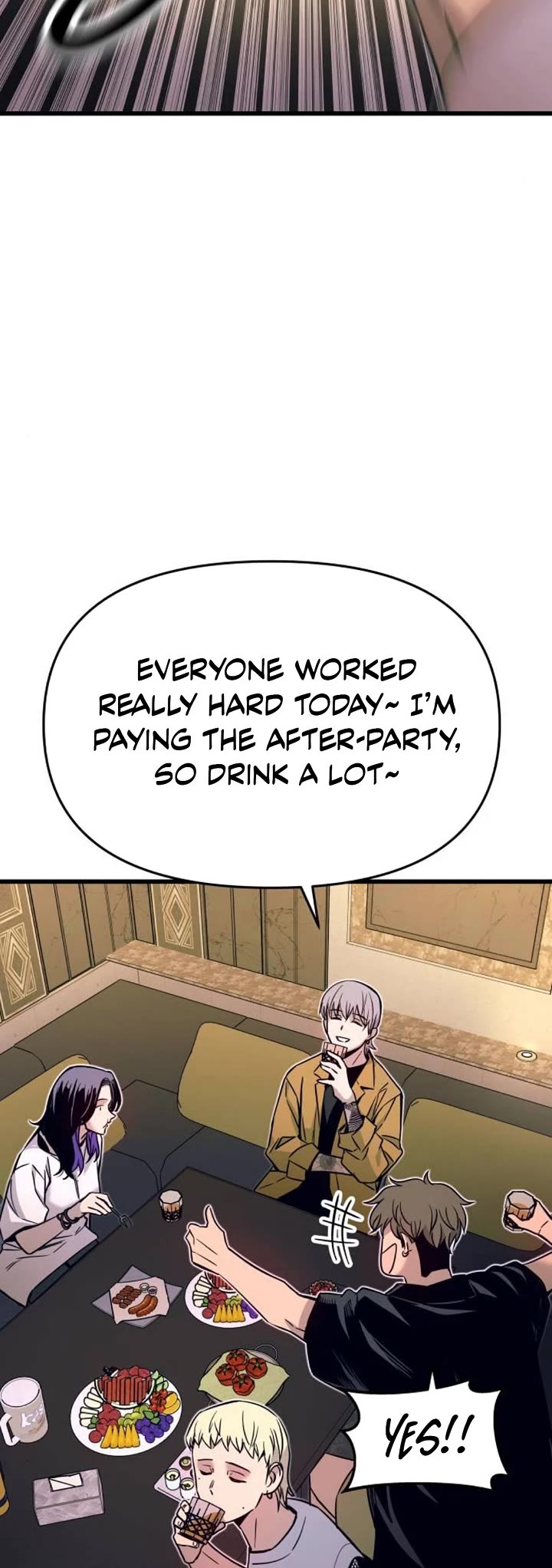 My Bias Gets On The Last Train chapter 32 page 31