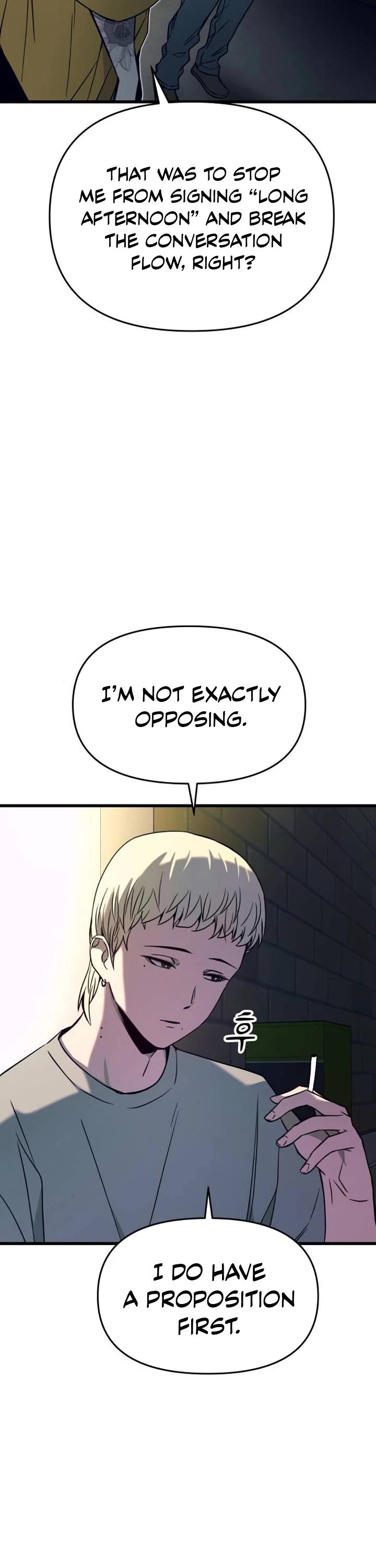 My Bias Gets On The Last Train chapter 32 page 54