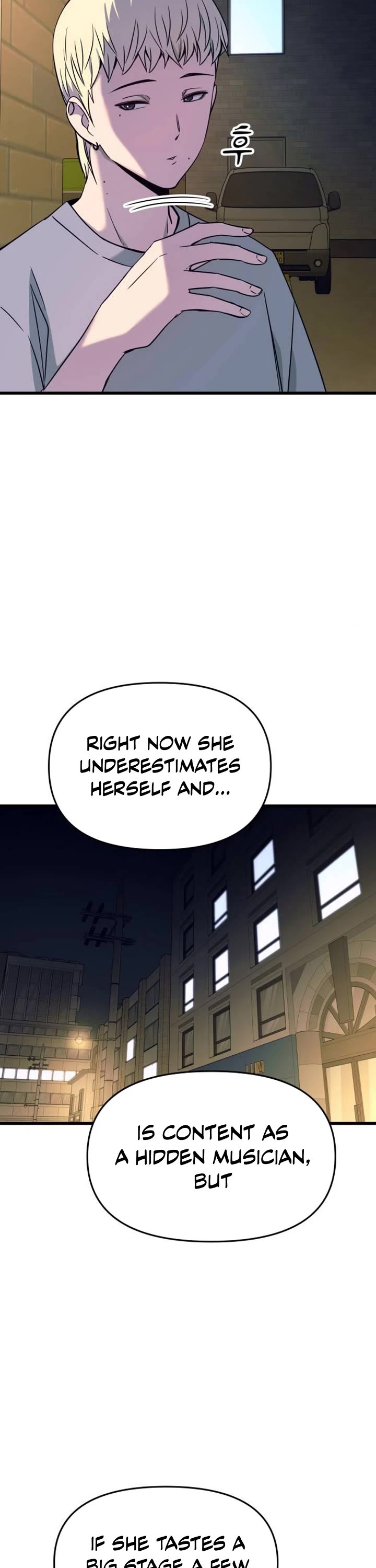 My Bias Gets On The Last Train chapter 32 page 58