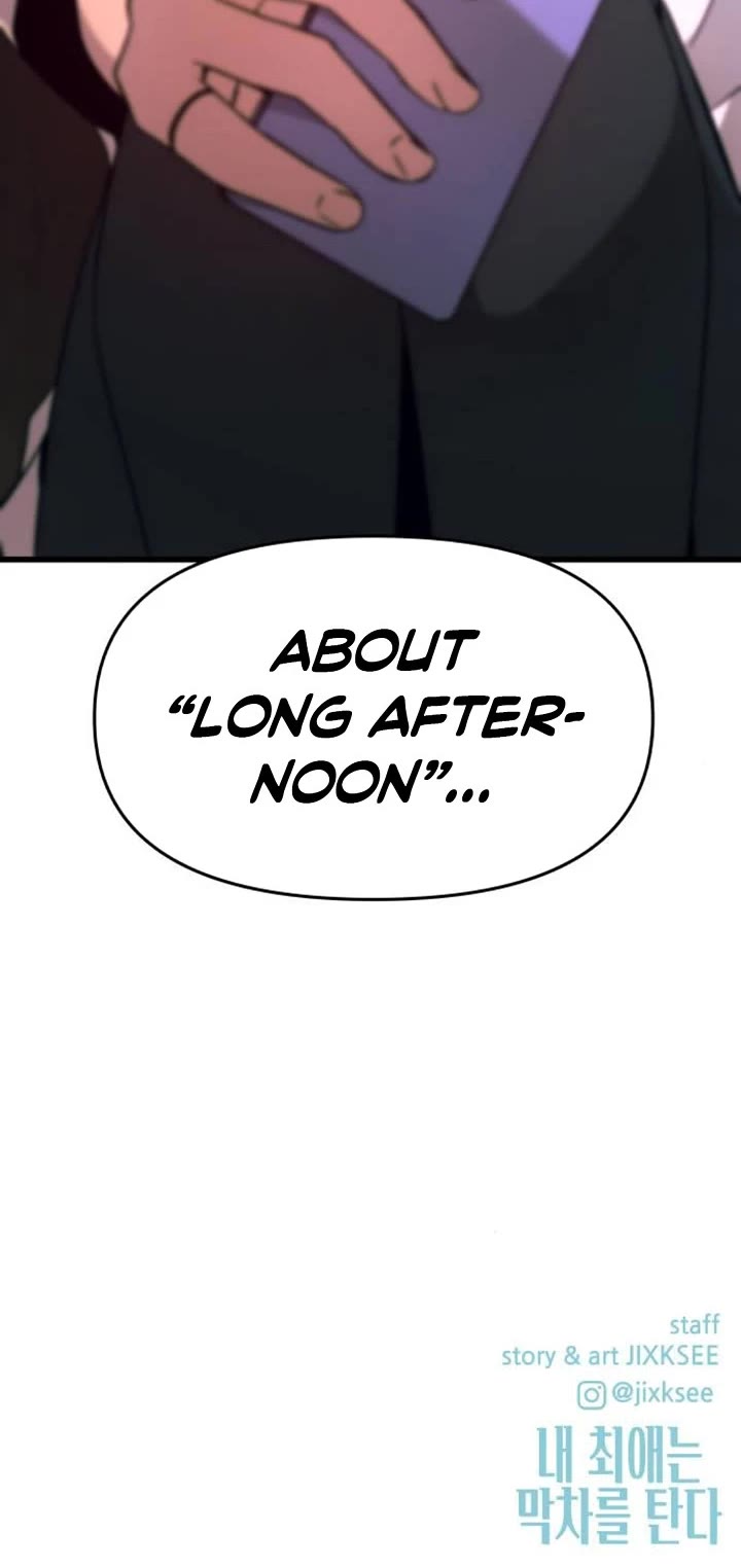 My Bias Gets On The Last Train chapter 32 page 71