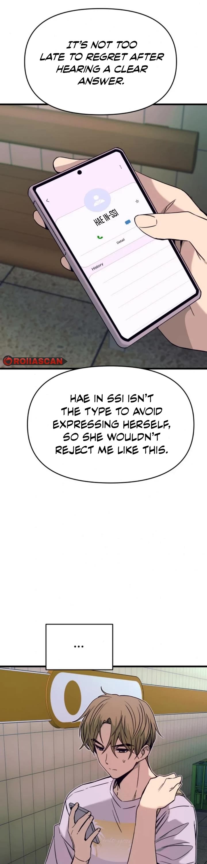 My Bias Gets On The Last Train chapter 33 page 64