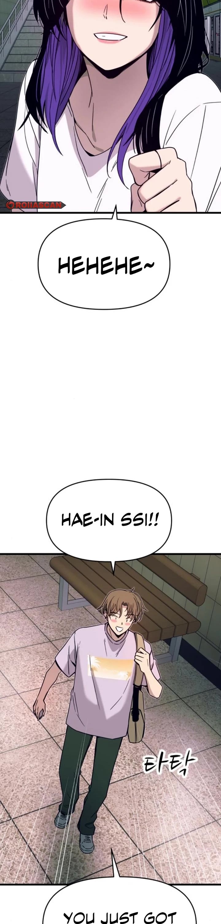 My Bias Gets On The Last Train chapter 33 page 69