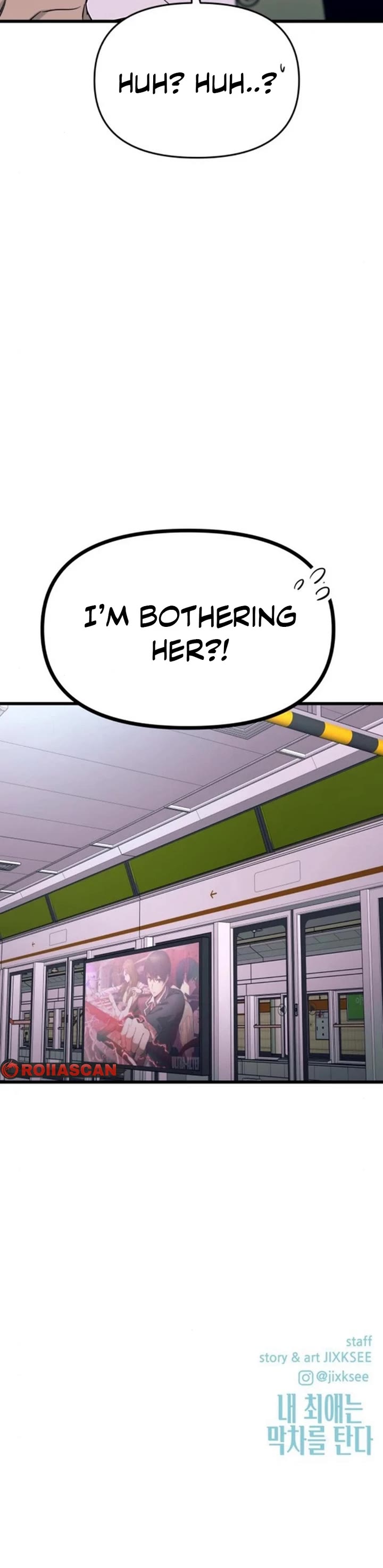 My Bias Gets On The Last Train chapter 33 page 75