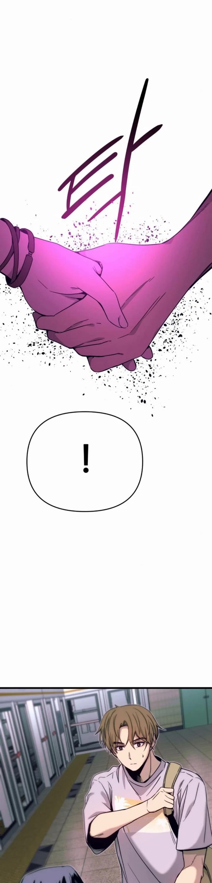 My Bias Gets On The Last Train chapter 34 page 31