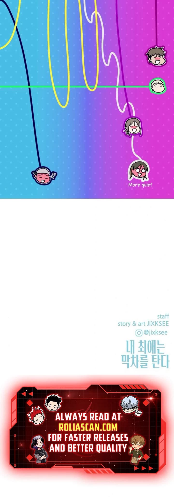 My Bias Gets On The Last Train chapter 34 page 69