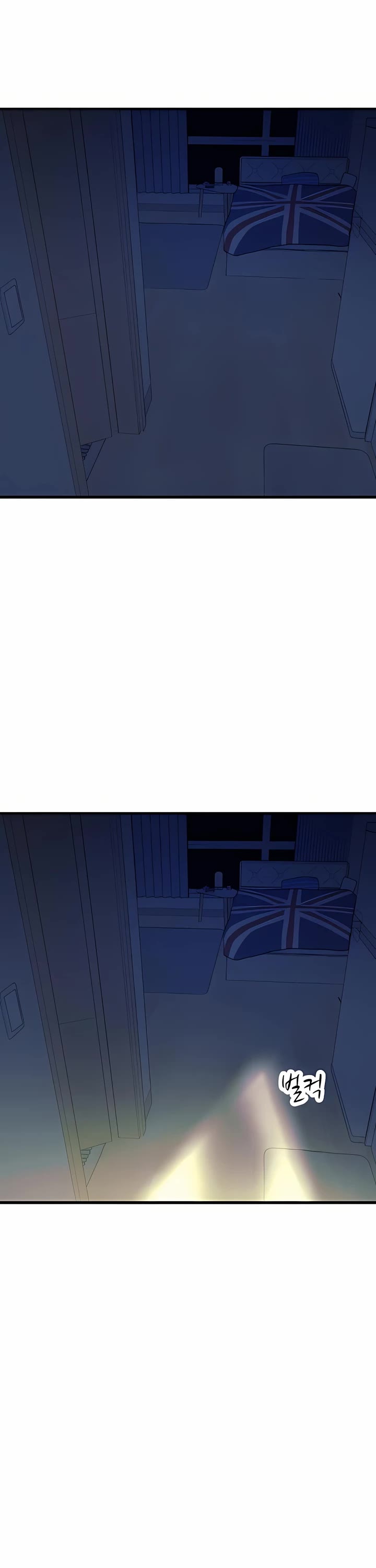 My Bias Gets On The Last Train chapter 35 page 3