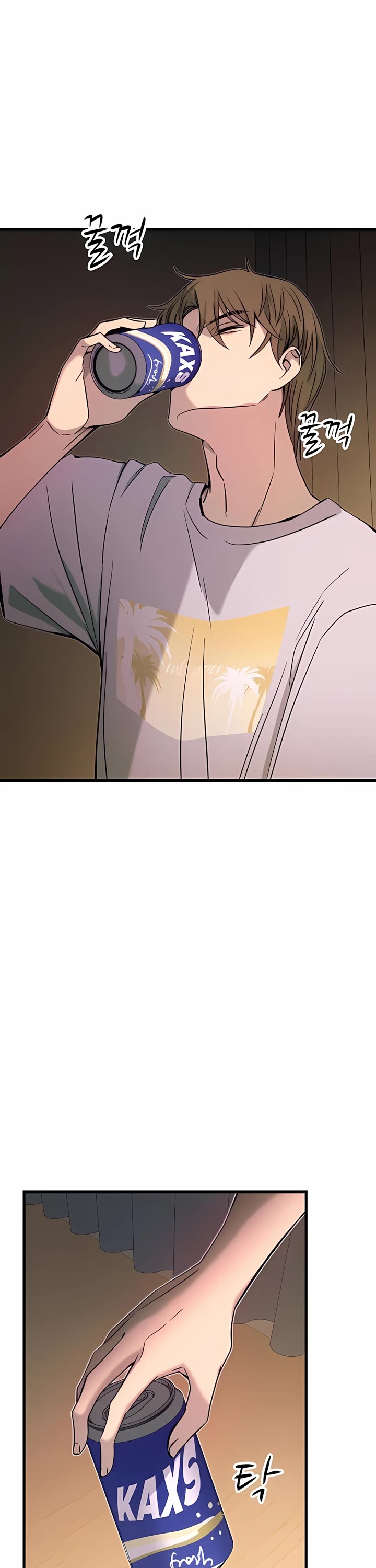 My Bias Gets On The Last Train chapter 35 page 35