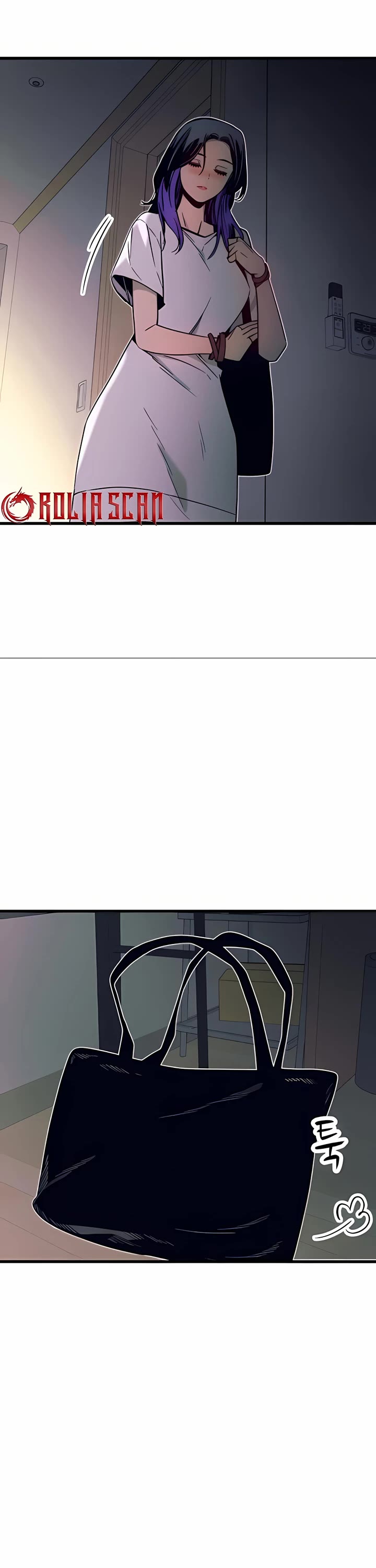 My Bias Gets On The Last Train chapter 35 page 4