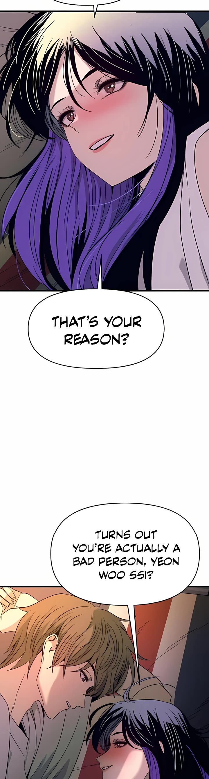 My Bias Gets On The Last Train chapter 35 page 52