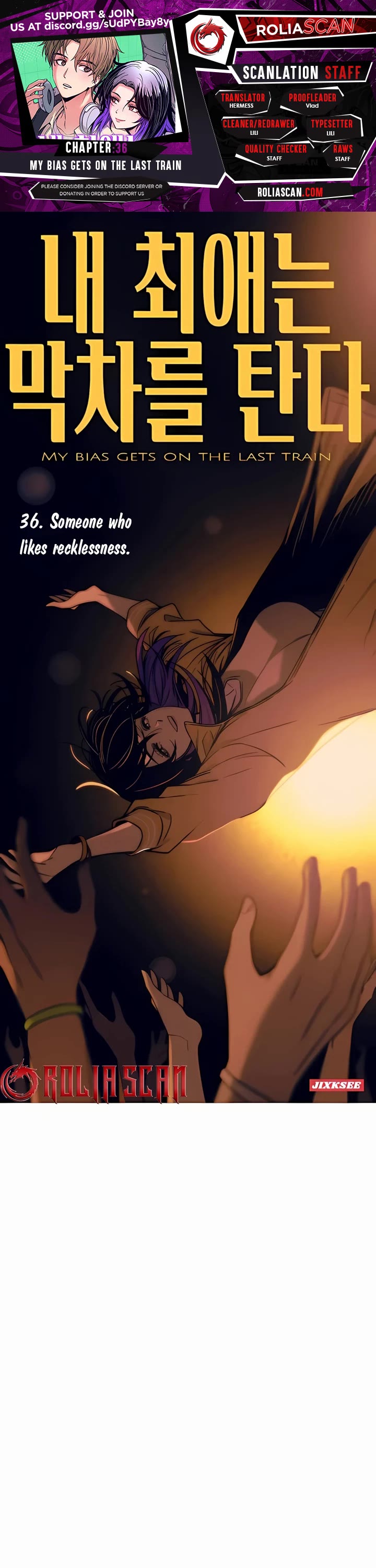 My Bias Gets On The Last Train chapter 36 page 1