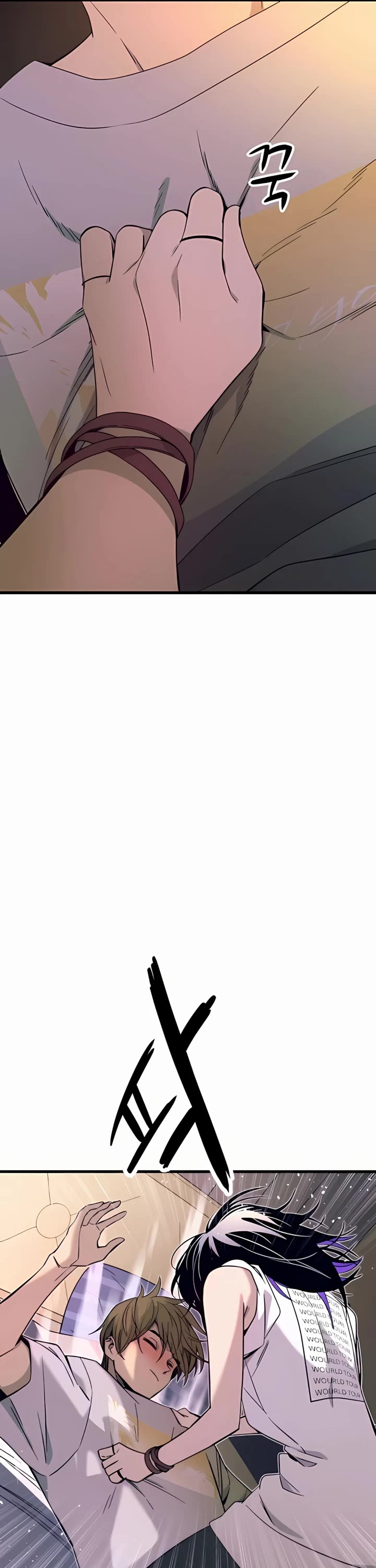 My Bias Gets On The Last Train chapter 36 page 14