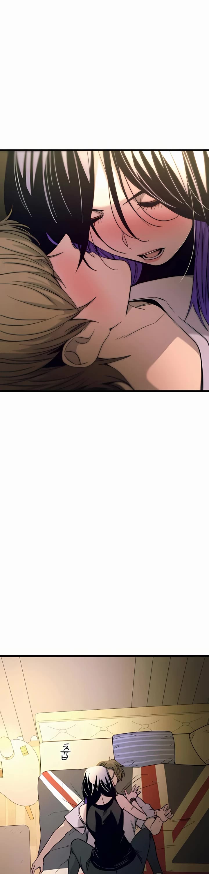 My Bias Gets On The Last Train chapter 36 page 34