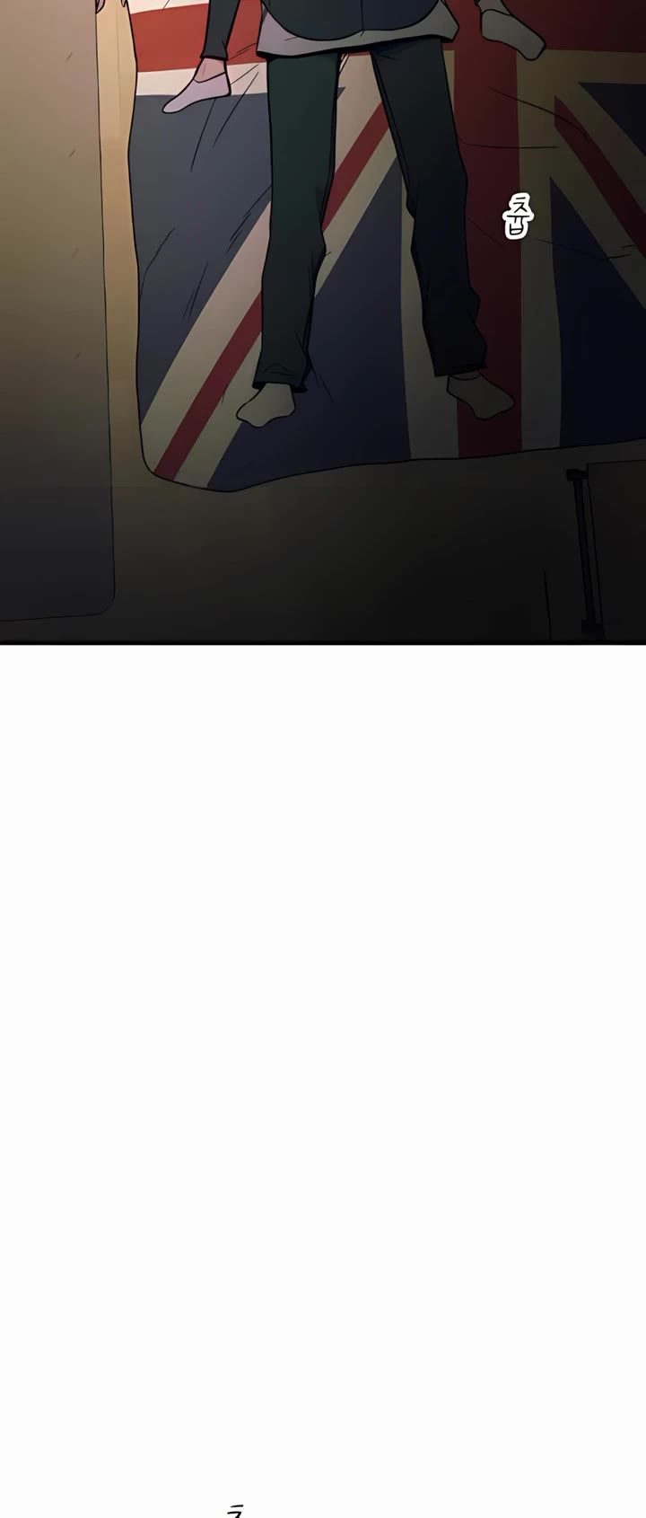 My Bias Gets On The Last Train chapter 36 page 35