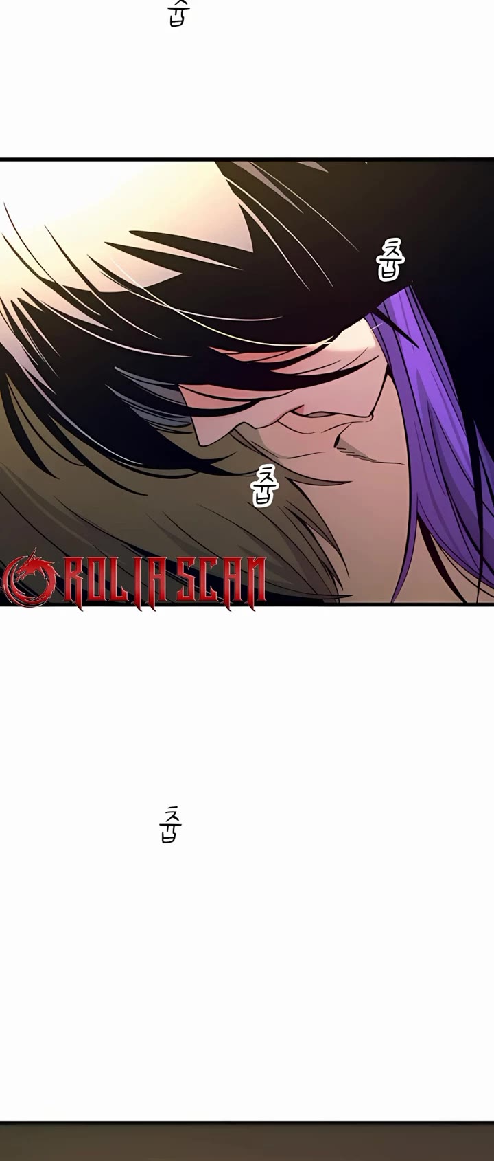 My Bias Gets On The Last Train chapter 36 page 36