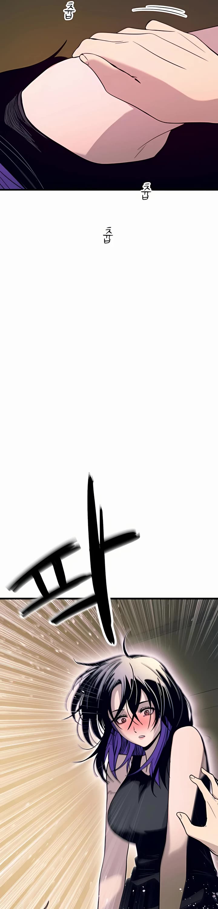 My Bias Gets On The Last Train chapter 36 page 37