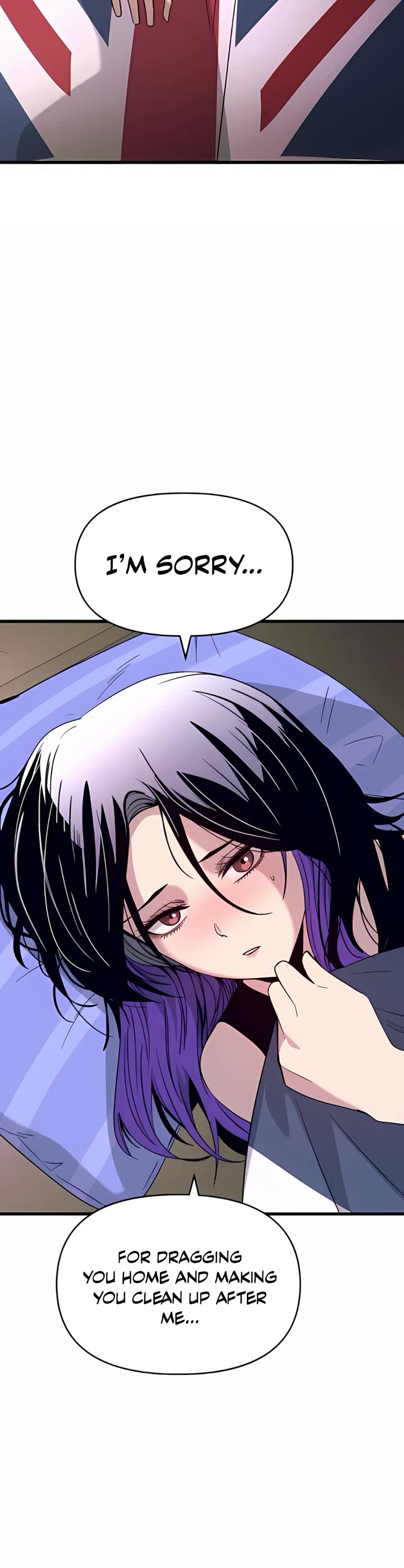 My Bias Gets On The Last Train chapter 36 page 54