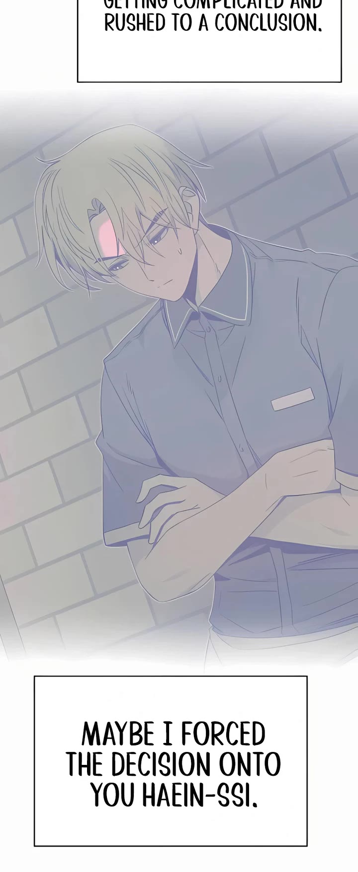 My Bias Gets On The Last Train chapter 36 page 59