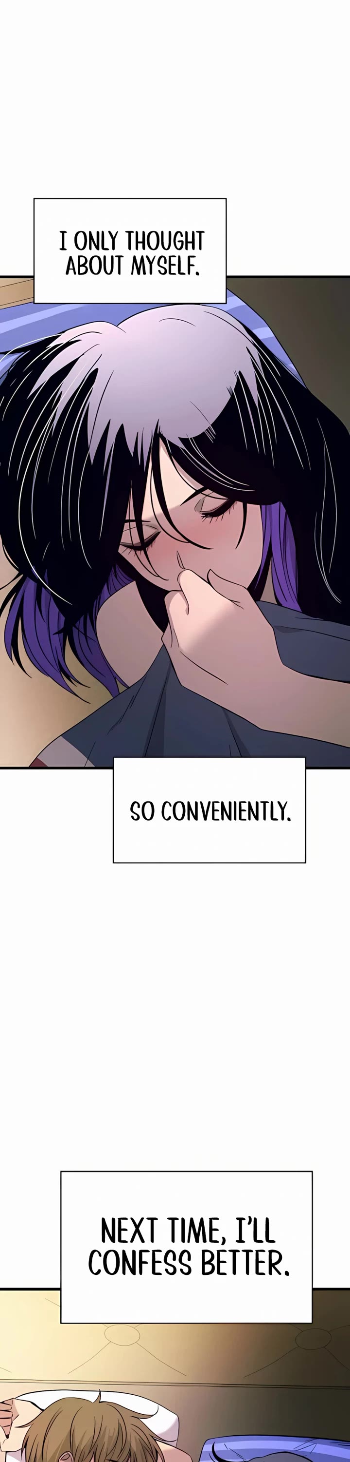 My Bias Gets On The Last Train chapter 36 page 61