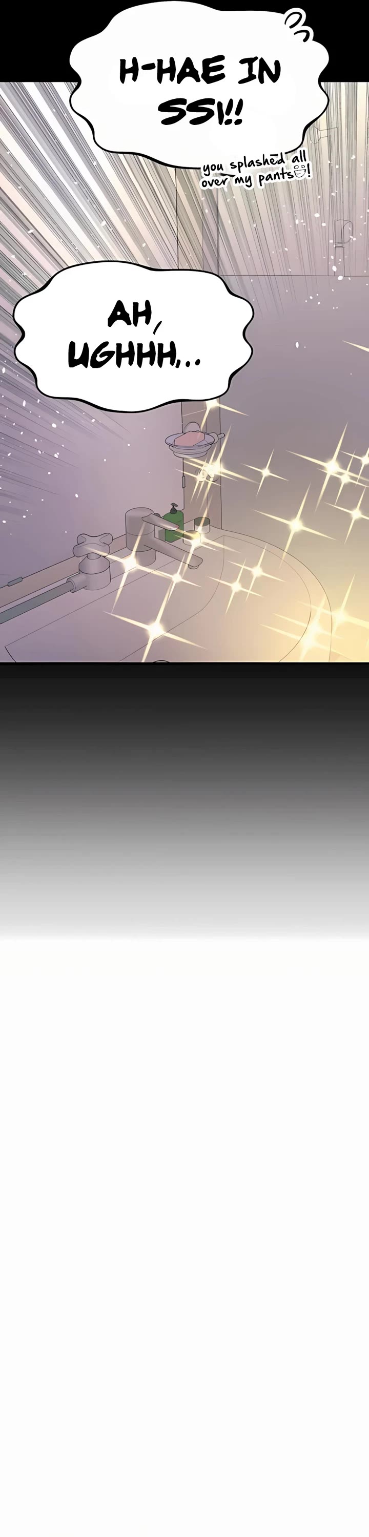 My Bias Gets On The Last Train chapter 37 page 25